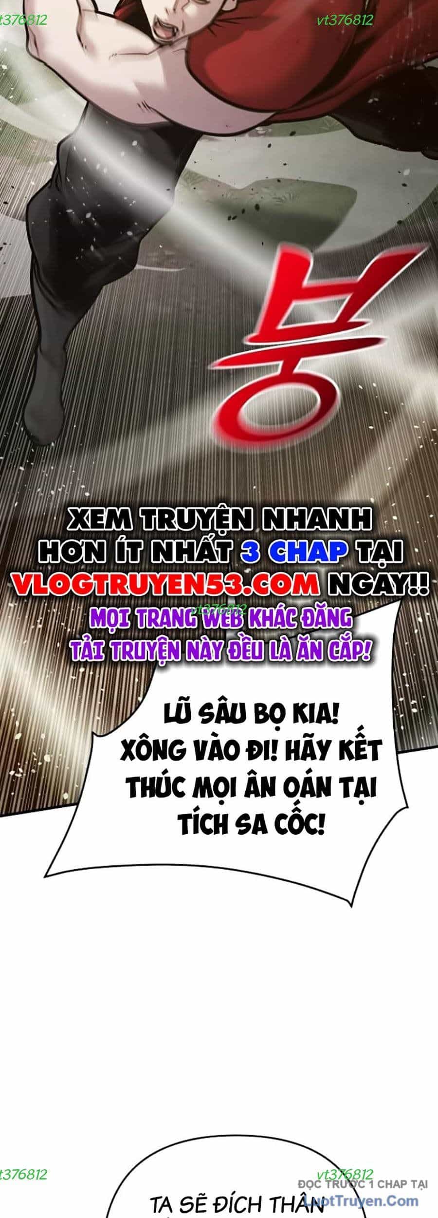 Tiểu Tử Đáng Ngờ Lại Là Cao Thủ - Chương 109 - ảnh 61