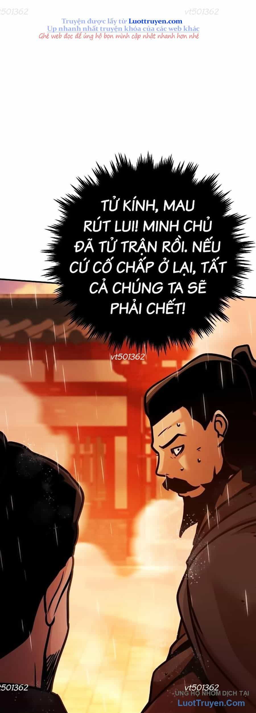 Tiểu Tử Đáng Ngờ Lại Là Cao Thủ - Chương 112 - ảnh 47