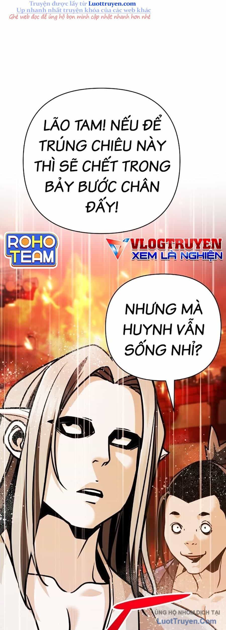 Tiểu Tử Đáng Ngờ Lại Là Cao Thủ - Chương 112 - ảnh 66