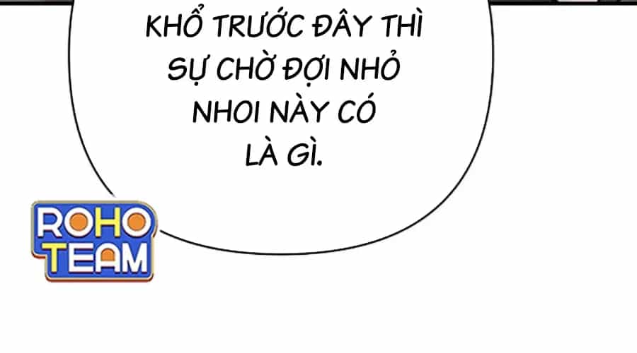 Tiểu Tử Đáng Ngờ Lại Là Cao Thủ - Chương 132 - ảnh 19