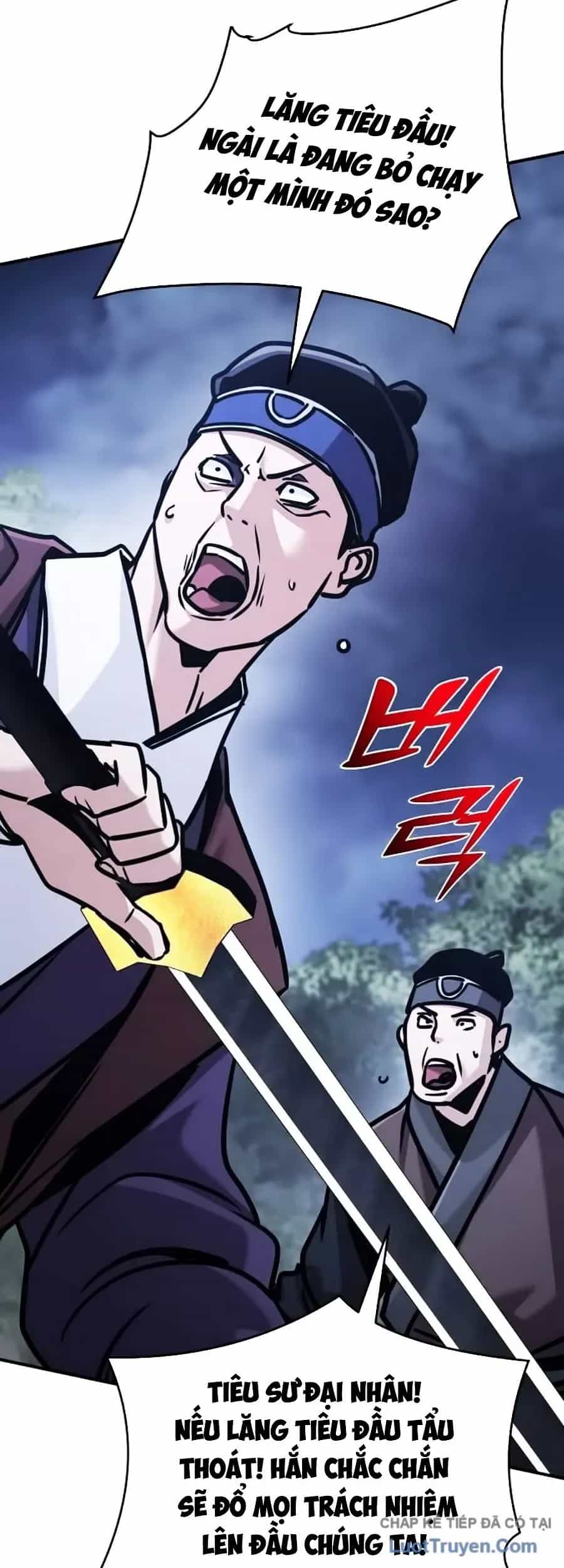 Tiểu Tử Đáng Ngờ Lại Là Cao Thủ - Chương 134 - ảnh 90