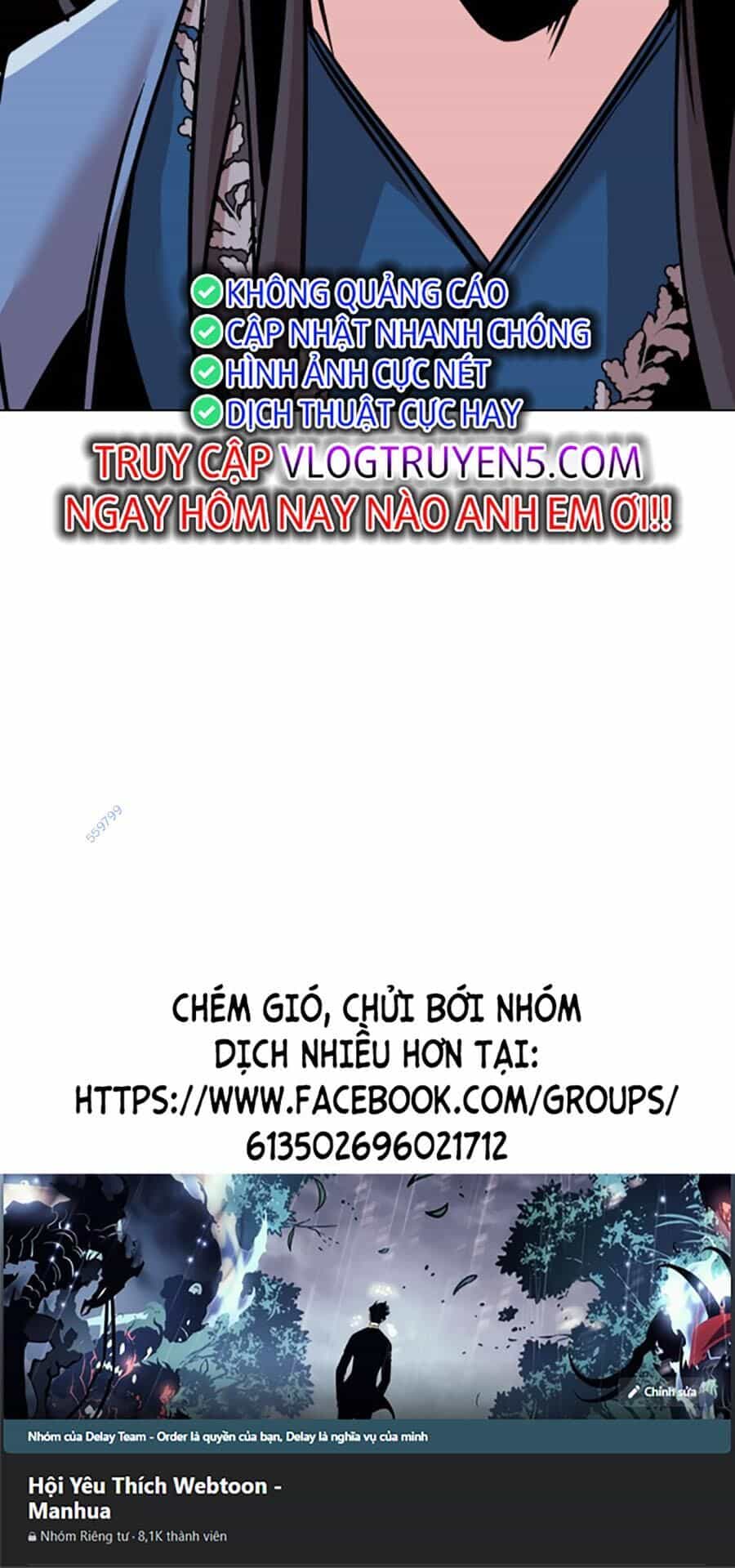 Tiểu Tử Đáng Ngờ Lại Là Cao Thủ - Chương 14 - ảnh 77