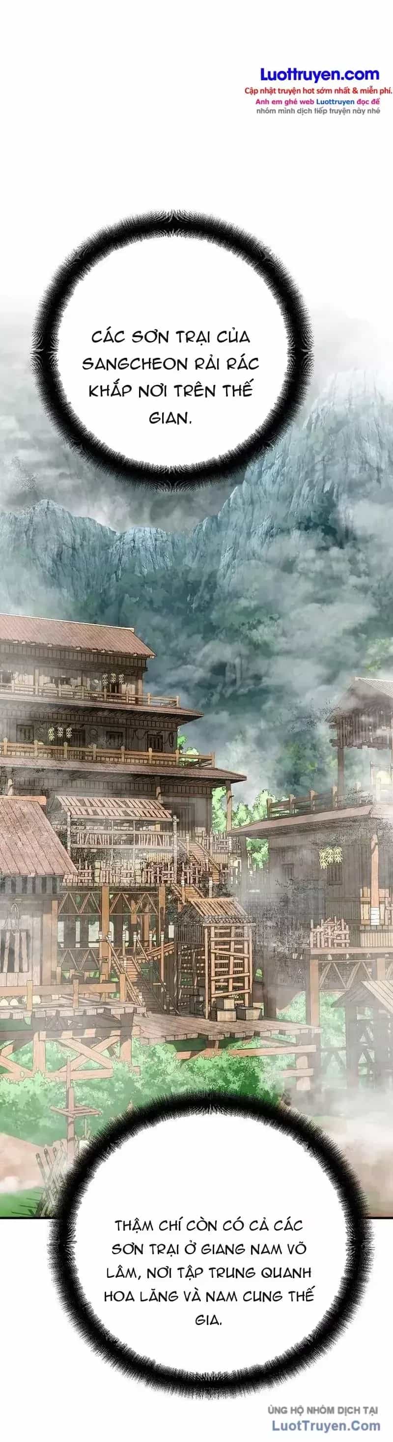 Tiểu Tử Đáng Ngờ Lại Là Cao Thủ - Chương 143 - ảnh 25