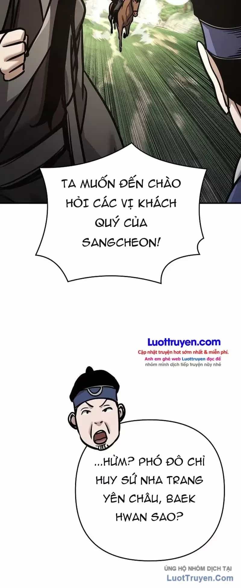 Tiểu Tử Đáng Ngờ Lại Là Cao Thủ - Chương 143 - ảnh 58