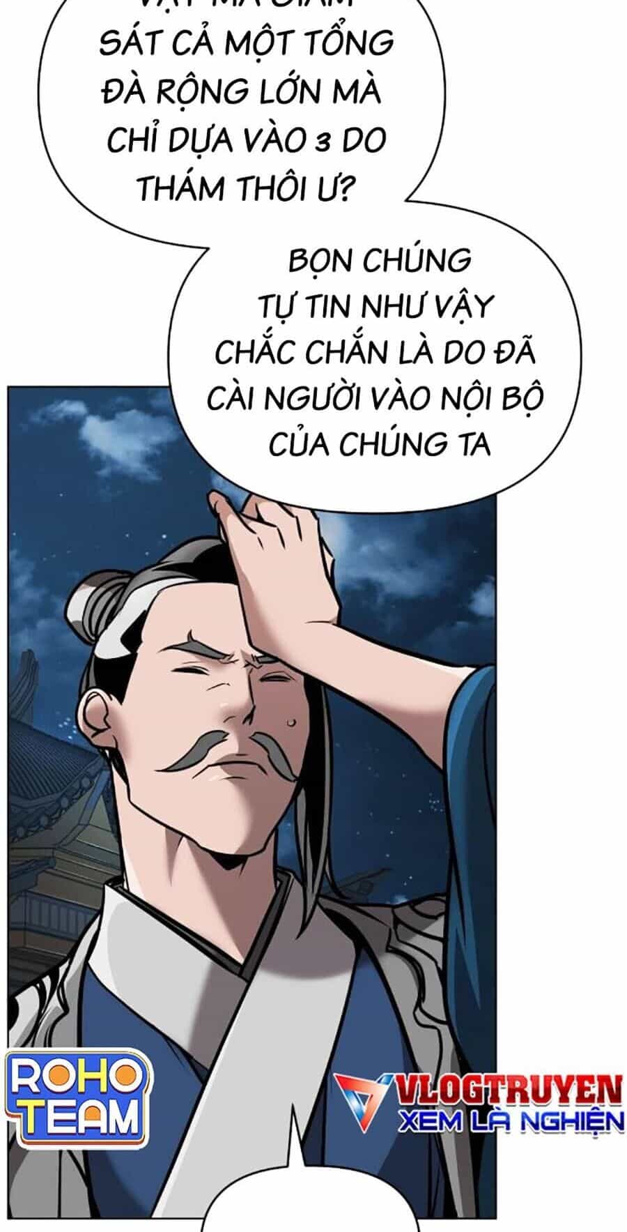Tiểu Tử Đáng Ngờ Lại Là Cao Thủ - Chương 16 - ảnh 42