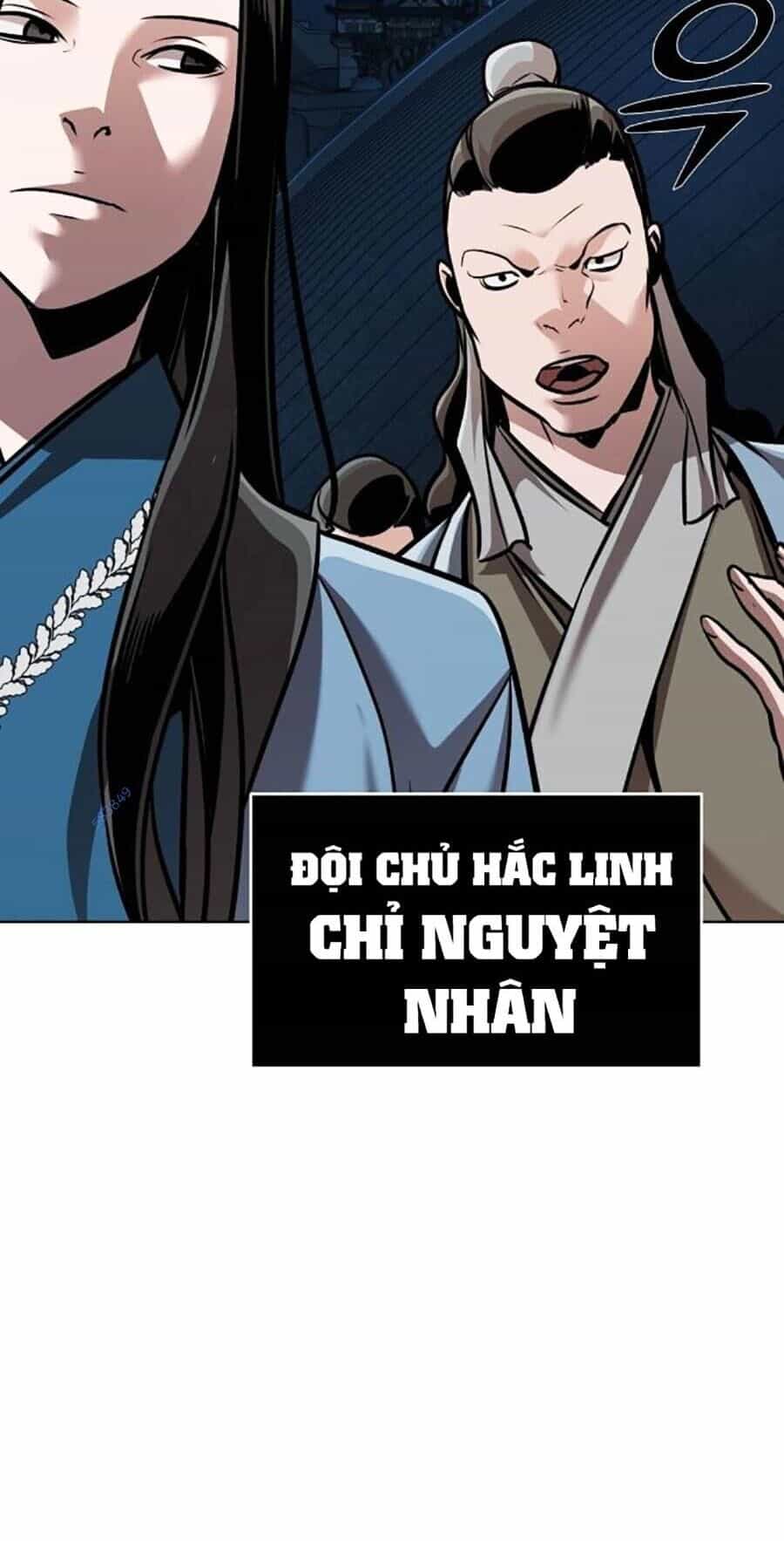 Tiểu Tử Đáng Ngờ Lại Là Cao Thủ - Chương 16 - ảnh 54