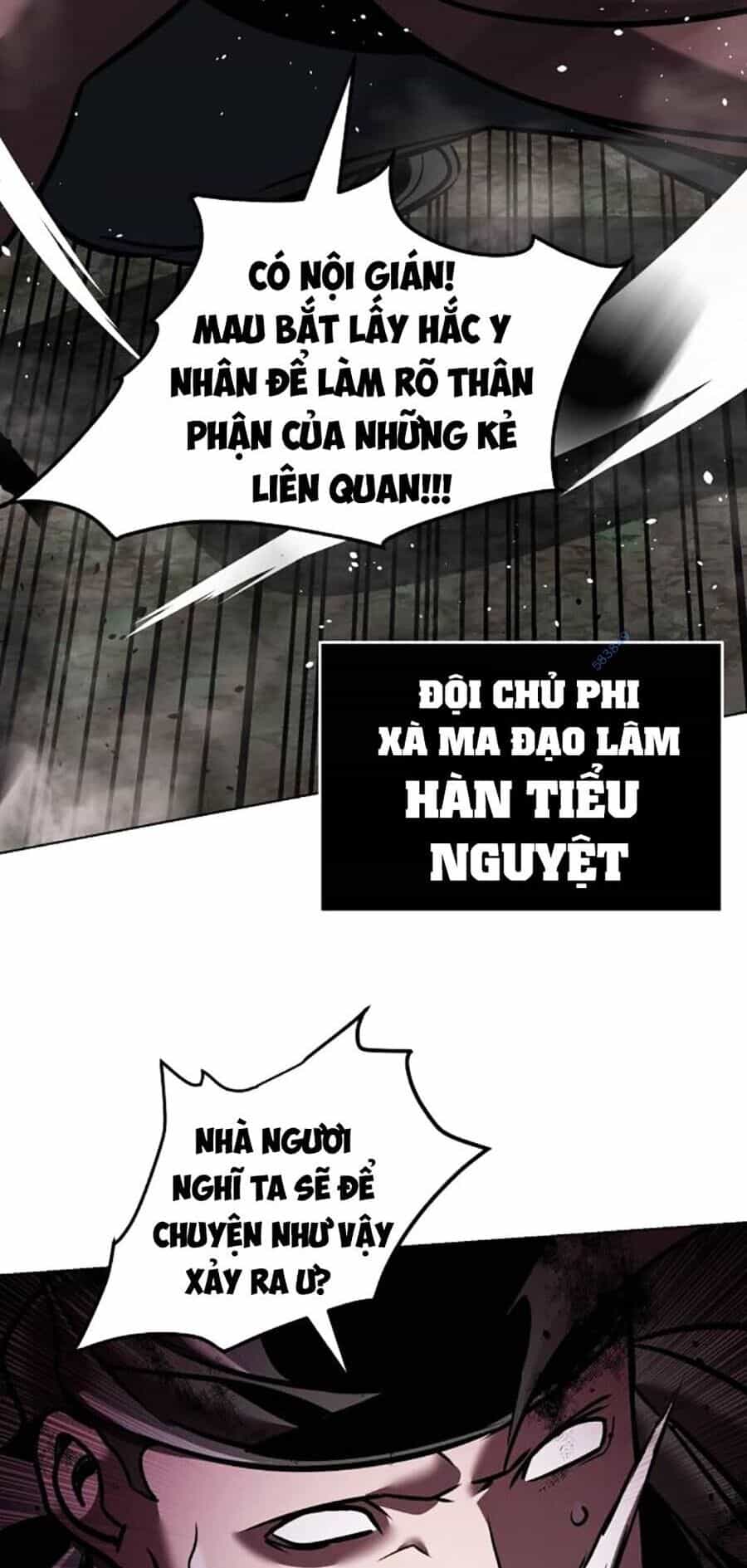 Tiểu Tử Đáng Ngờ Lại Là Cao Thủ - Chương 17 - ảnh 14