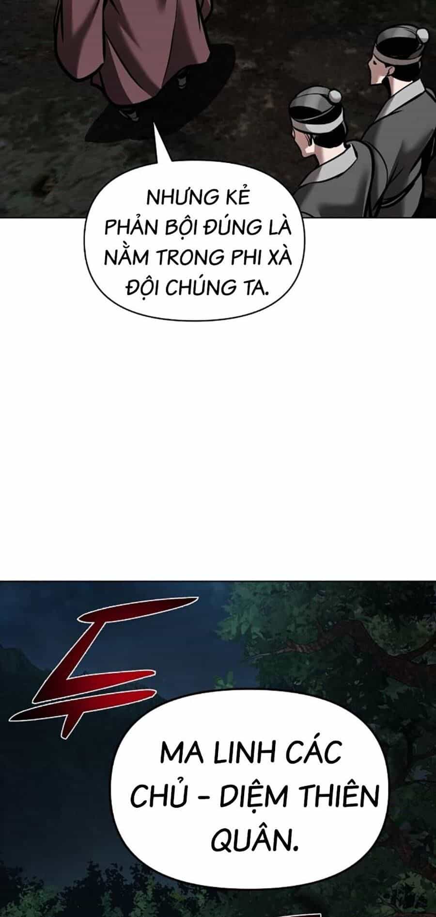 Tiểu Tử Đáng Ngờ Lại Là Cao Thủ - Chương 17 - ảnh 21