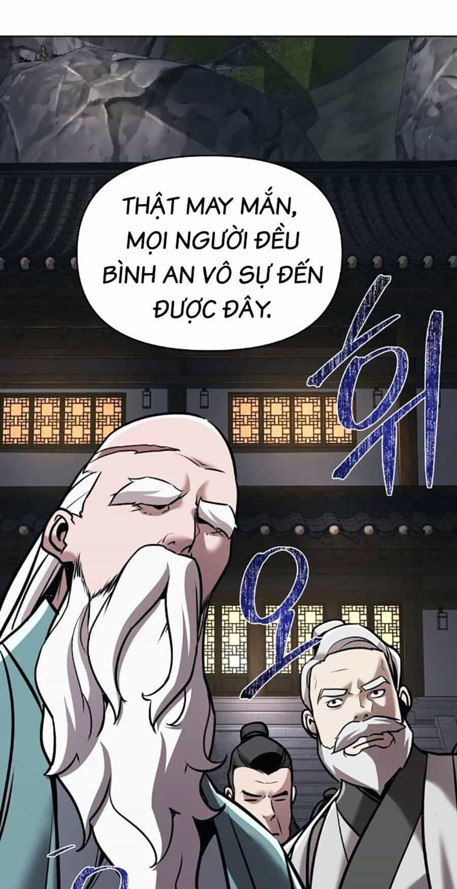 Tiểu Tử Đáng Ngờ Lại Là Cao Thủ - Chương 17 - ảnh 48