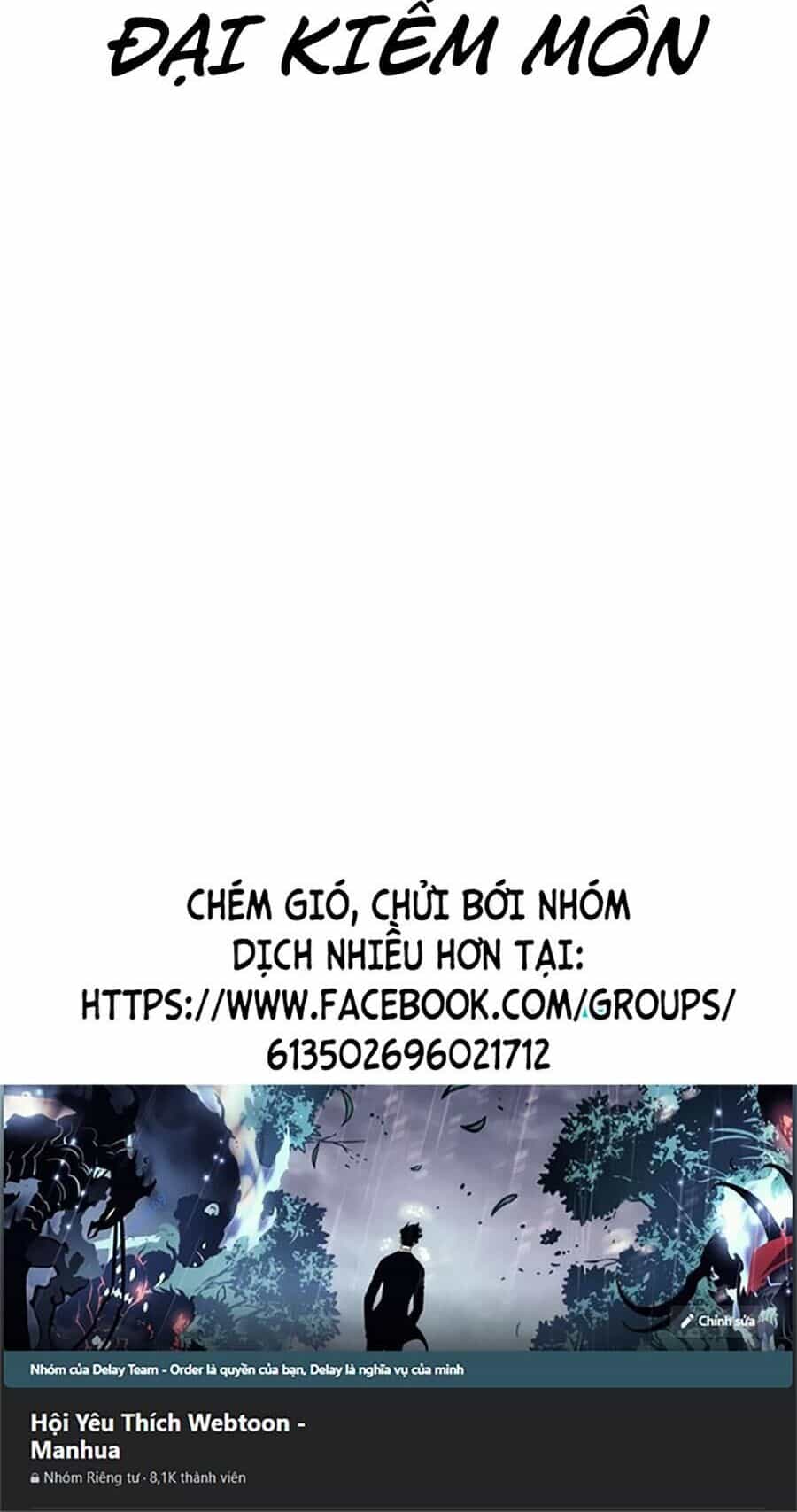 Tiểu Tử Đáng Ngờ Lại Là Cao Thủ - Chương 17 - ảnh 90