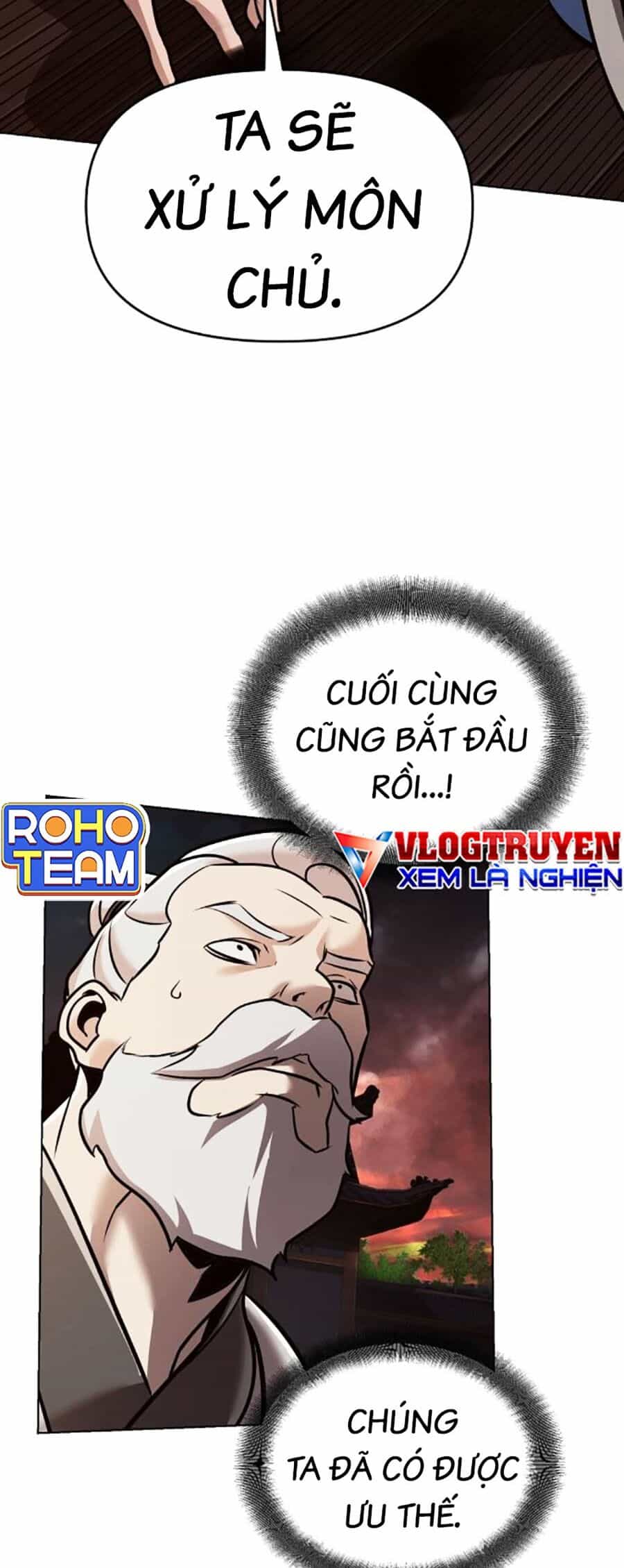 Tiểu Tử Đáng Ngờ Lại Là Cao Thủ - Chương 18 - ảnh 18