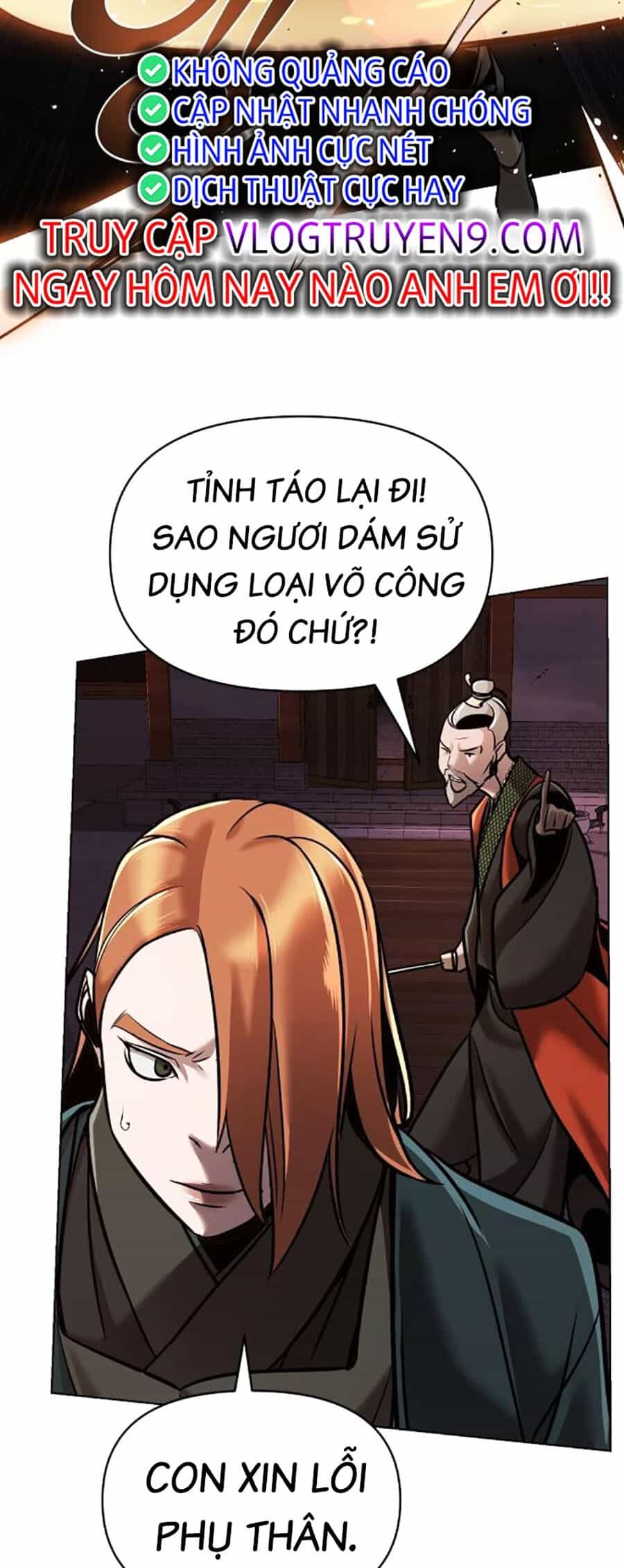 Tiểu Tử Đáng Ngờ Lại Là Cao Thủ - Chương 18 - ảnh 24