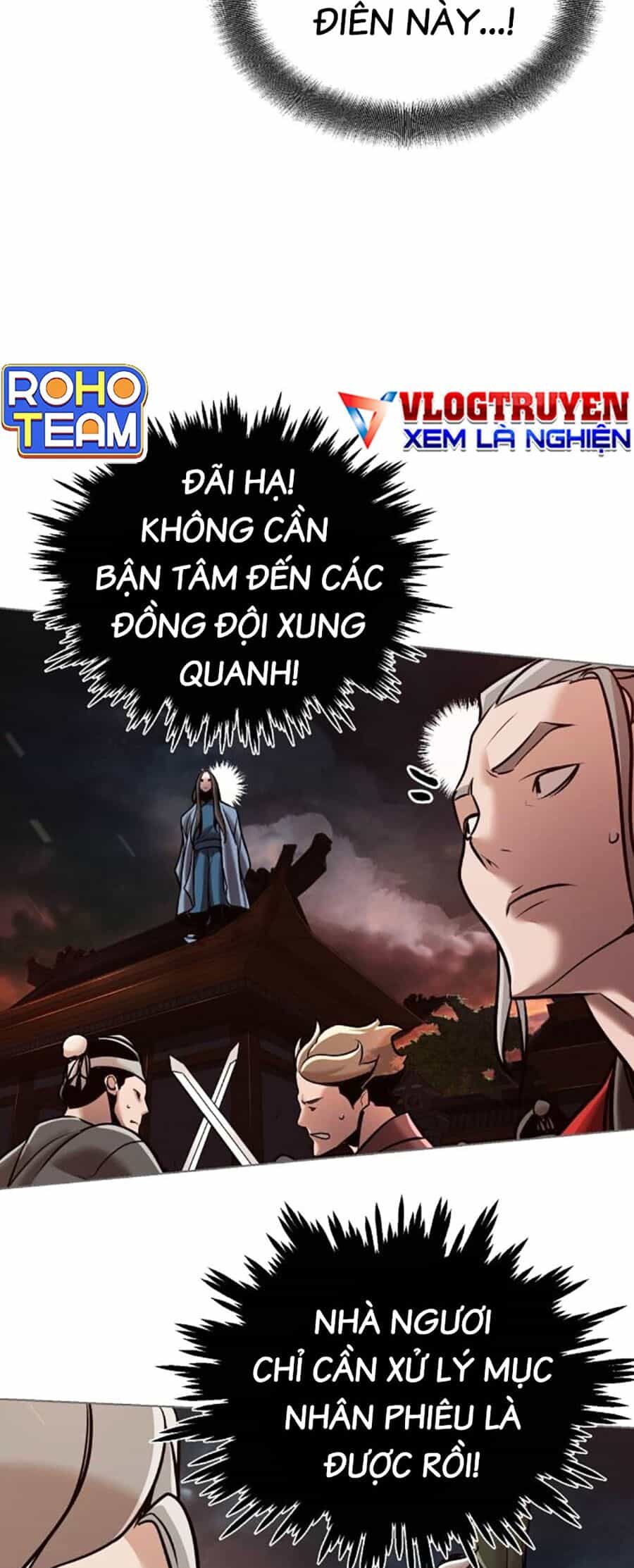 Tiểu Tử Đáng Ngờ Lại Là Cao Thủ - Chương 18 - ảnh 34