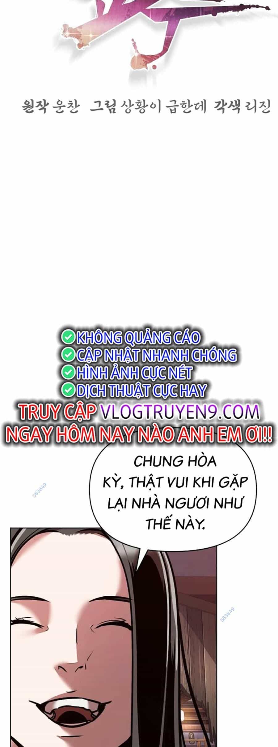 Tiểu Tử Đáng Ngờ Lại Là Cao Thủ - Chương 18 - ảnh 5