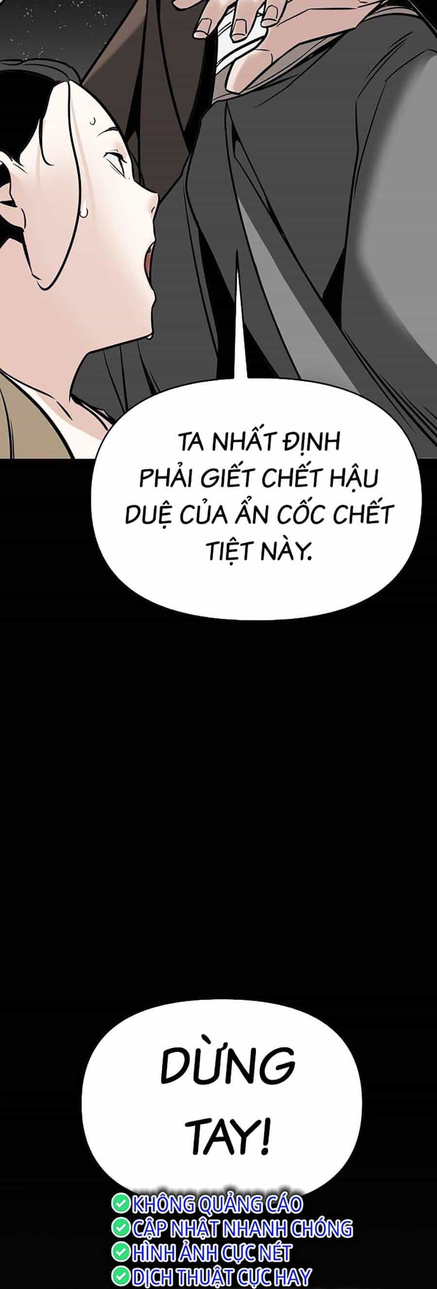 Tiểu Tử Đáng Ngờ Lại Là Cao Thủ - Chương 2 - ảnh 15
