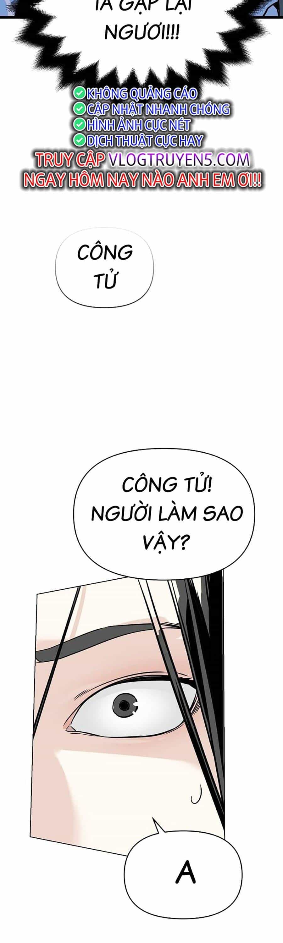 Tiểu Tử Đáng Ngờ Lại Là Cao Thủ - Chương 2 - ảnh 50