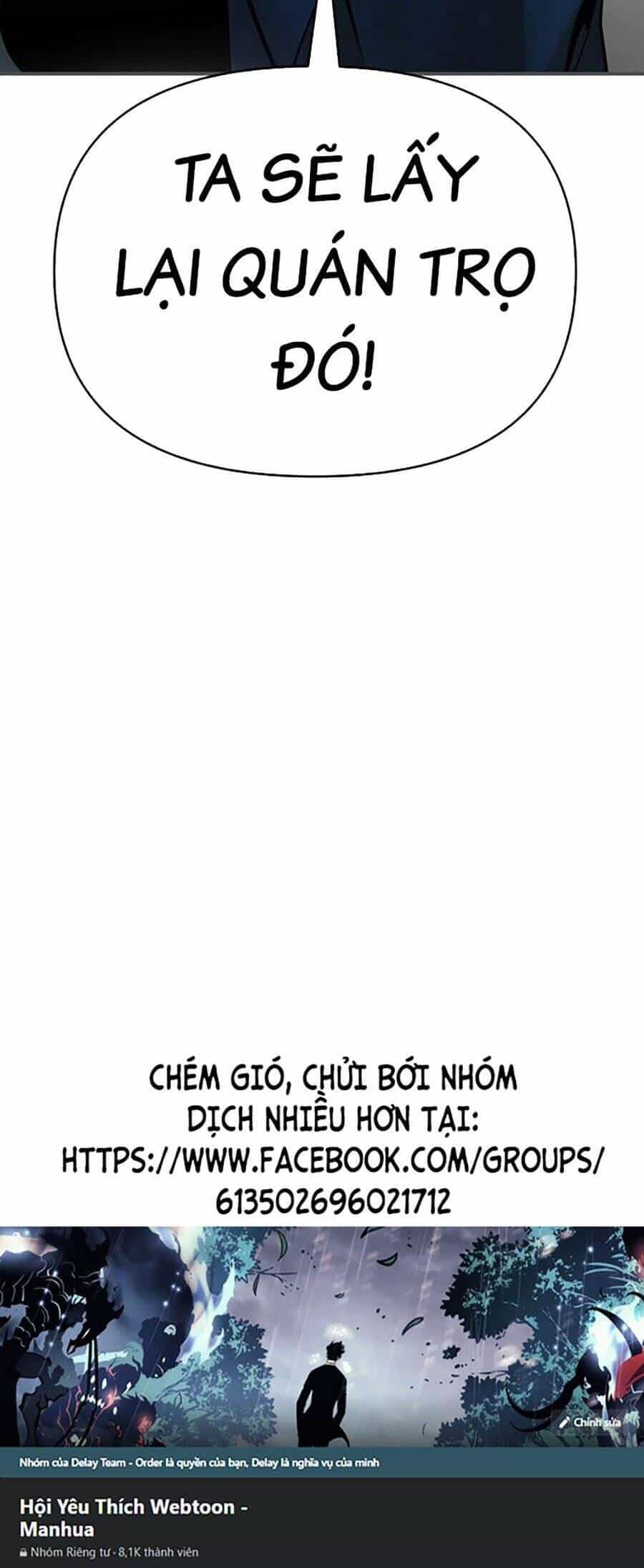 Tiểu Tử Đáng Ngờ Lại Là Cao Thủ - Chương 2 - ảnh 83