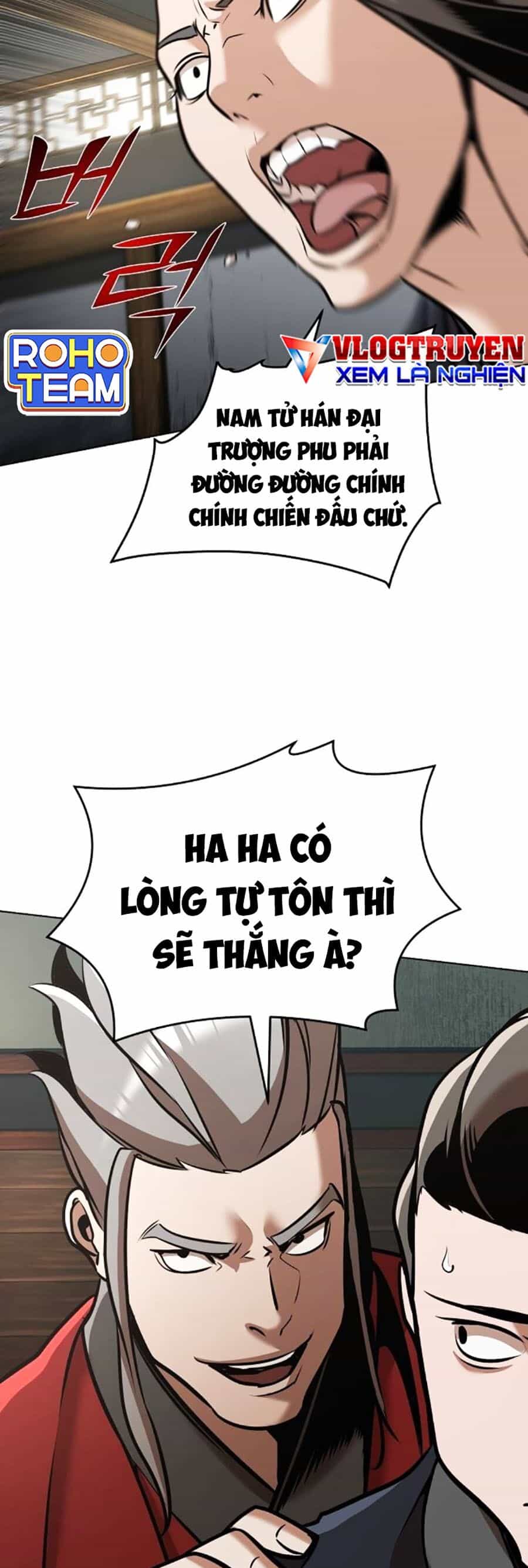 Tiểu Tử Đáng Ngờ Lại Là Cao Thủ - Chương 23 - ảnh 81