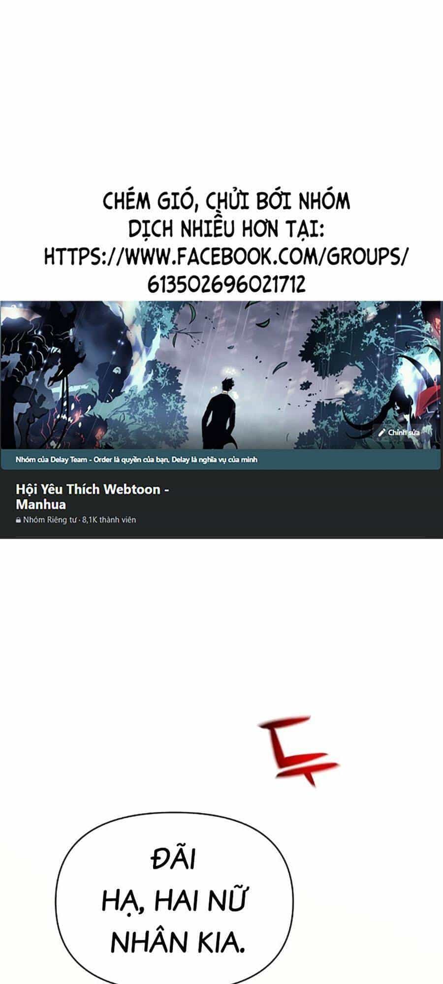 Tiểu Tử Đáng Ngờ Lại Là Cao Thủ - Chương 25 - ảnh 1