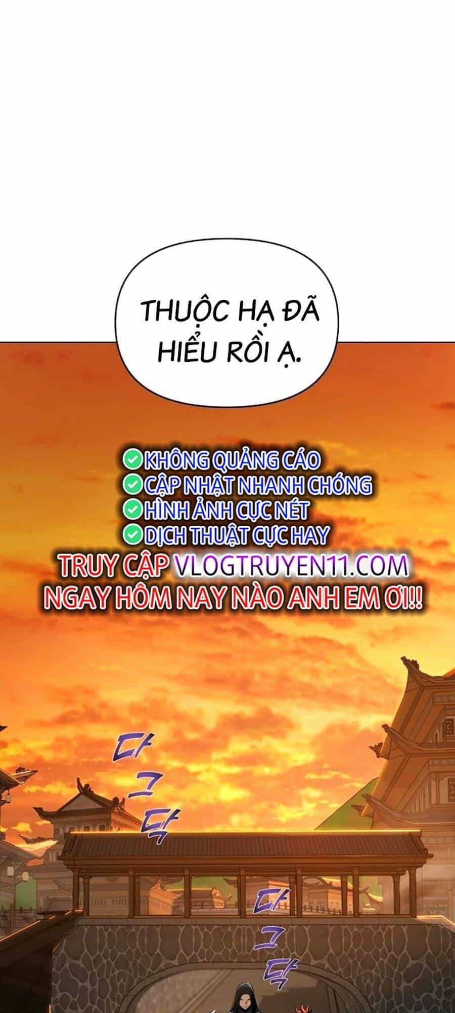 Tiểu Tử Đáng Ngờ Lại Là Cao Thủ - Chương 25 - ảnh 13