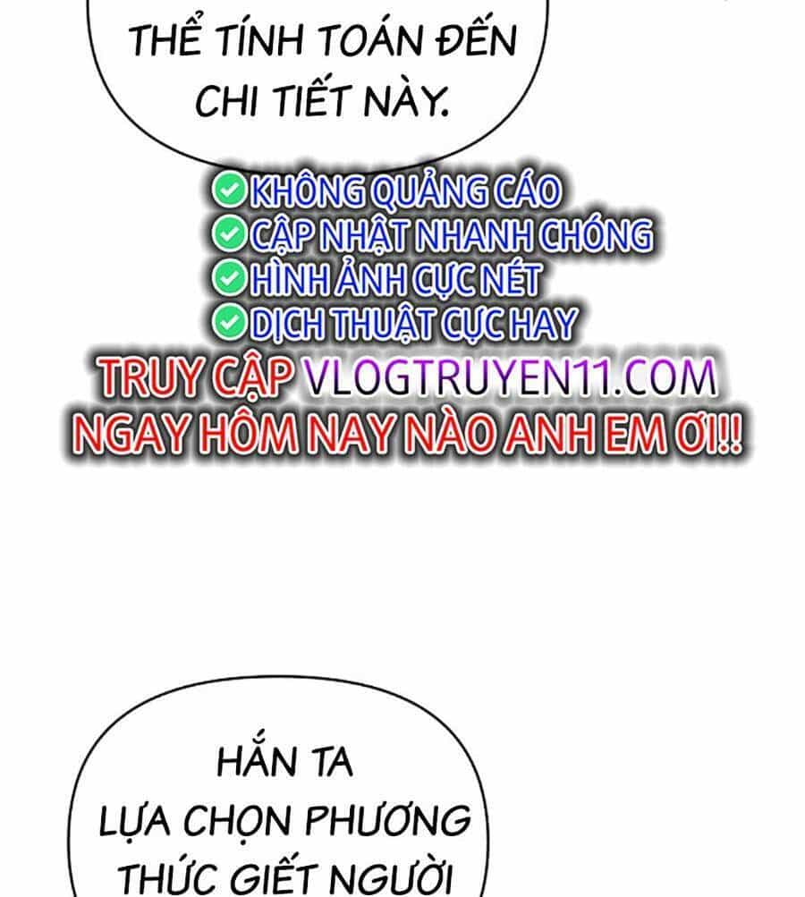 Tiểu Tử Đáng Ngờ Lại Là Cao Thủ - Chương 26 - ảnh 47
