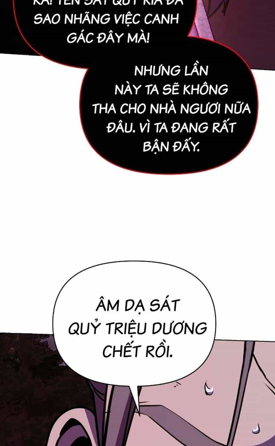 Tiểu Tử Đáng Ngờ Lại Là Cao Thủ - Chương 29 - ảnh 103
