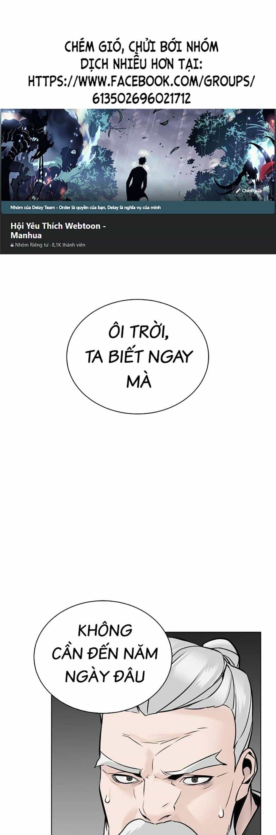 Tiểu Tử Đáng Ngờ Lại Là Cao Thủ - Chương 3 - ảnh 1
