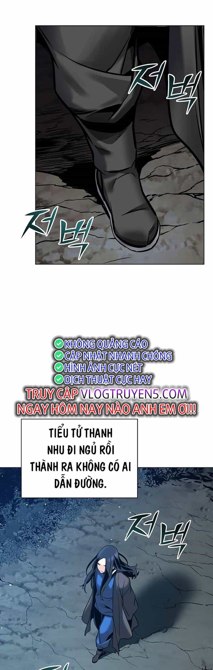 Tiểu Tử Đáng Ngờ Lại Là Cao Thủ - Chương 3 - ảnh 24