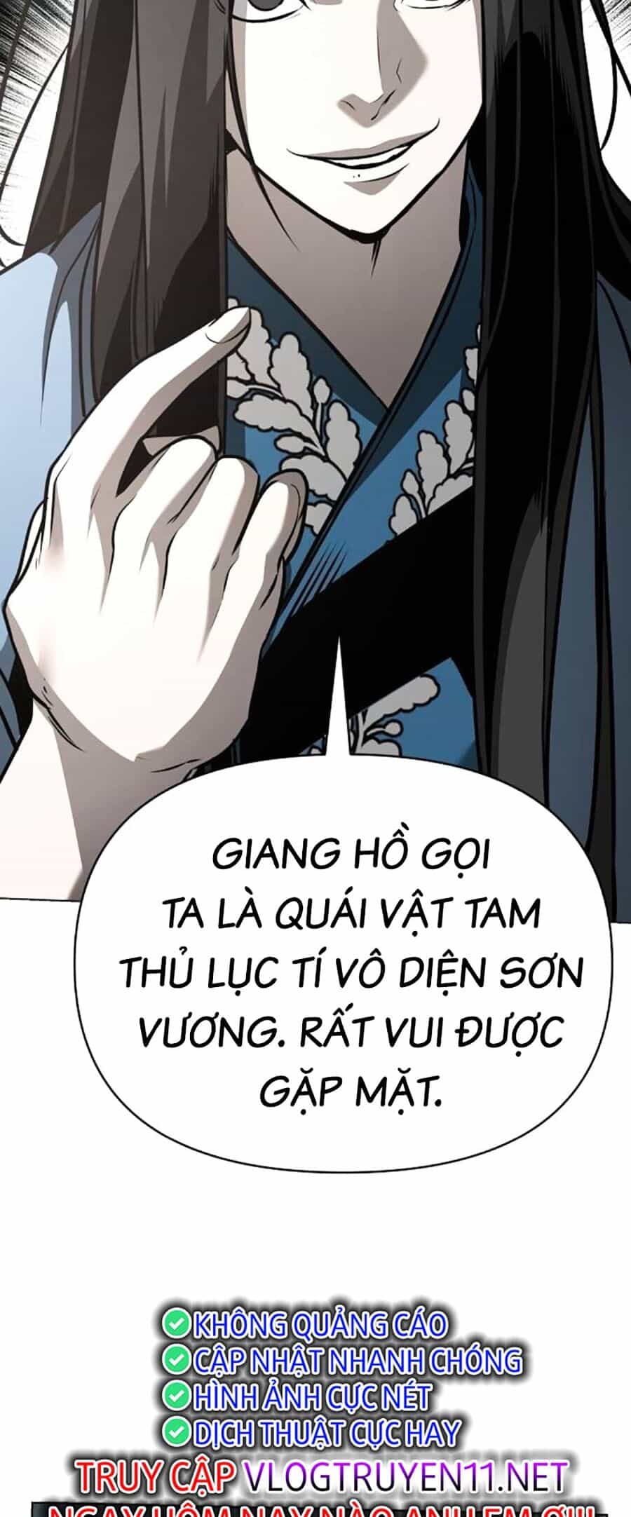 Tiểu Tử Đáng Ngờ Lại Là Cao Thủ - Chương 31 - ảnh 37