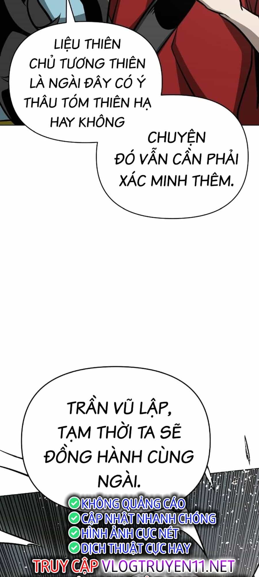 Tiểu Tử Đáng Ngờ Lại Là Cao Thủ - Chương 31 - ảnh 82