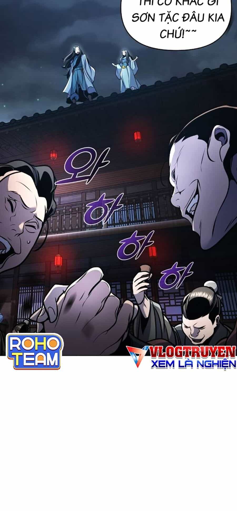 Tiểu Tử Đáng Ngờ Lại Là Cao Thủ - Chương 32 - ảnh 37