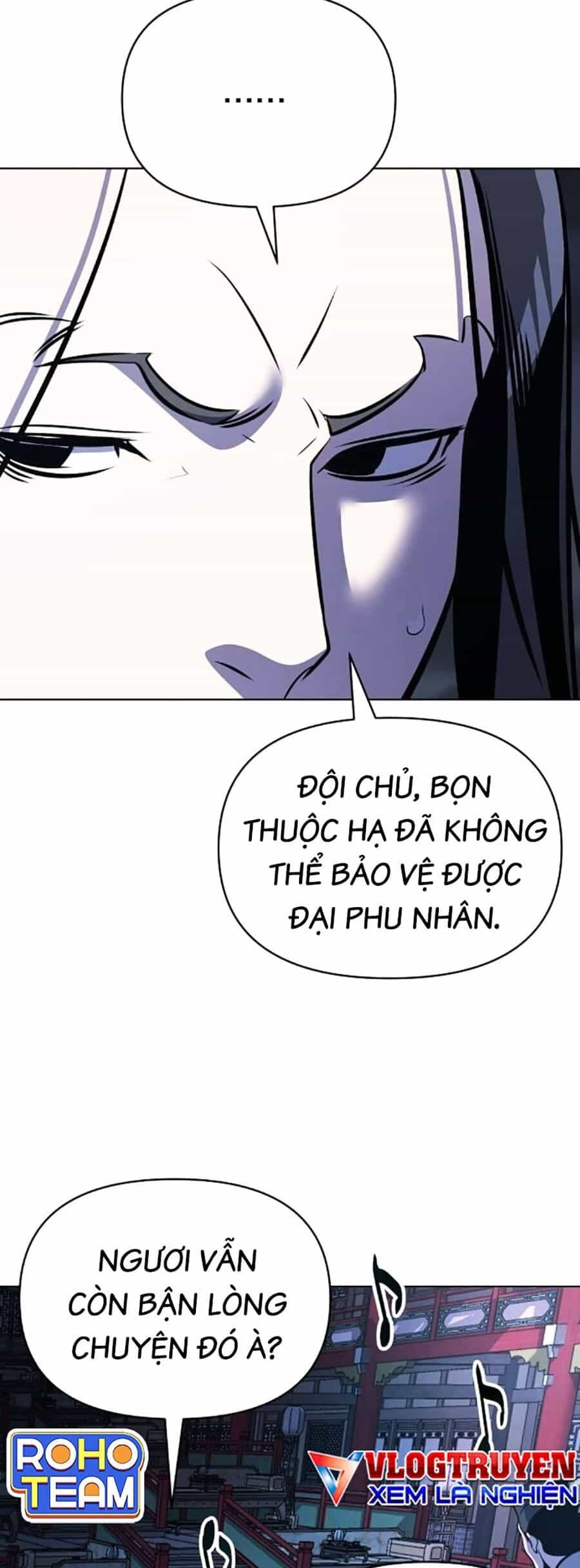 Tiểu Tử Đáng Ngờ Lại Là Cao Thủ - Chương 32 - ảnh 71
