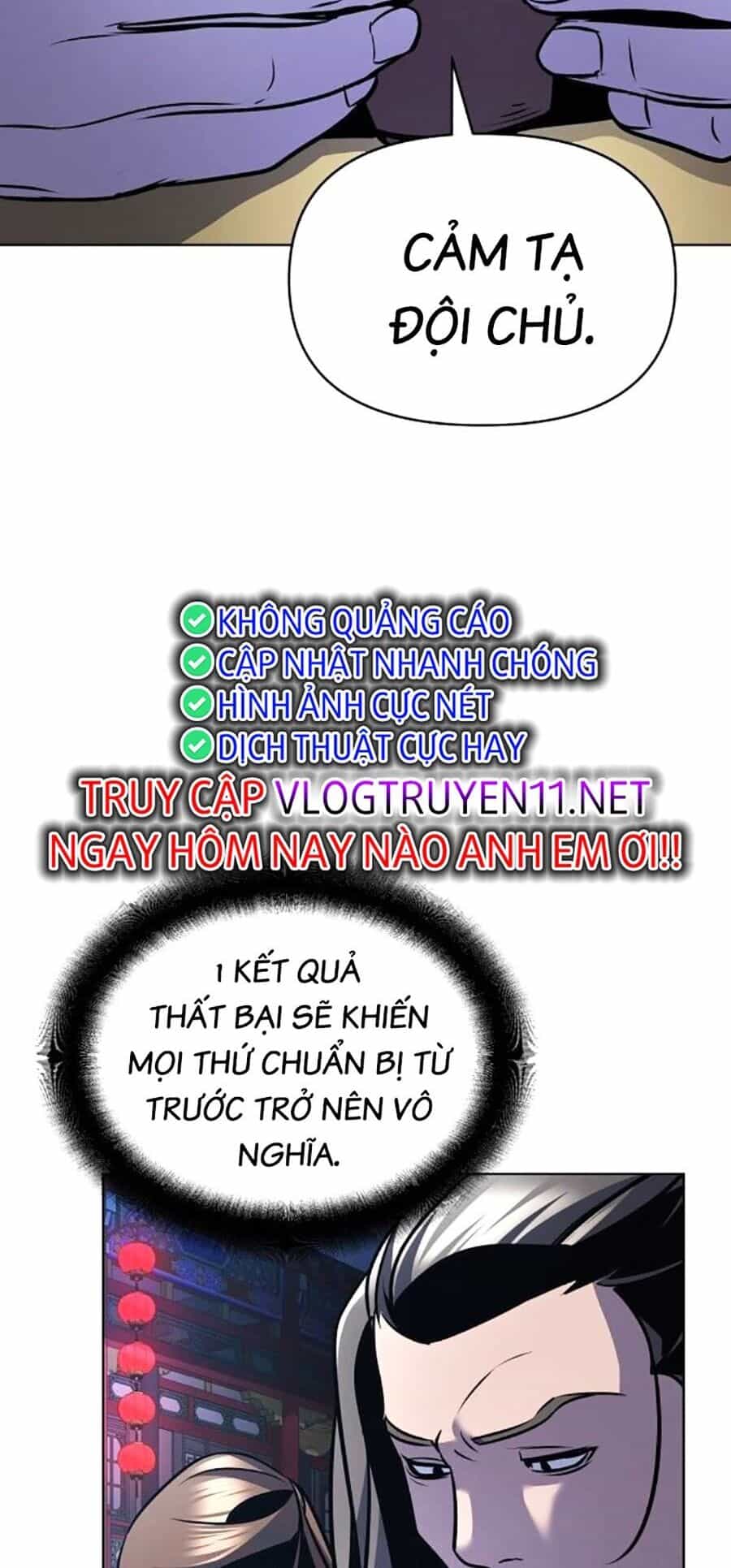 Tiểu Tử Đáng Ngờ Lại Là Cao Thủ - Chương 32 - ảnh 74