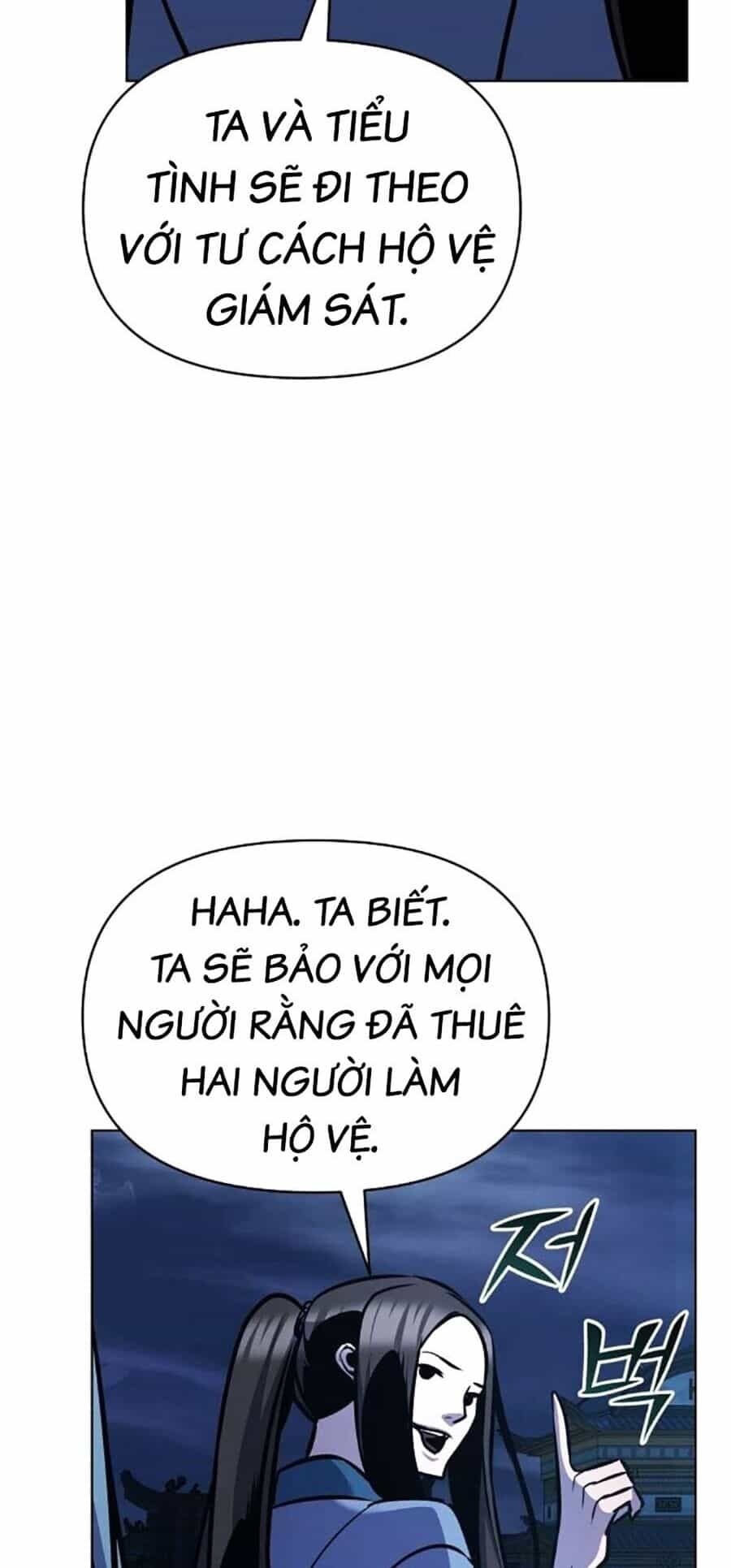 Tiểu Tử Đáng Ngờ Lại Là Cao Thủ - Chương 32 - ảnh 84
