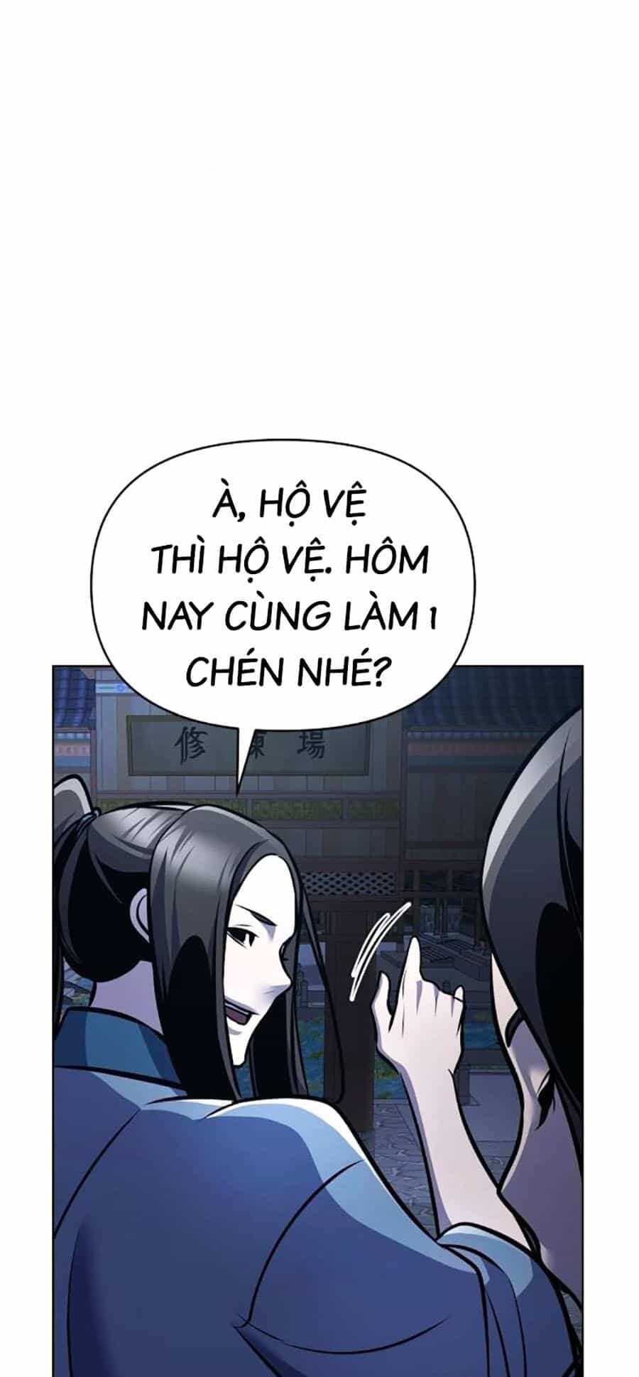 Tiểu Tử Đáng Ngờ Lại Là Cao Thủ - Chương 32 - ảnh 89