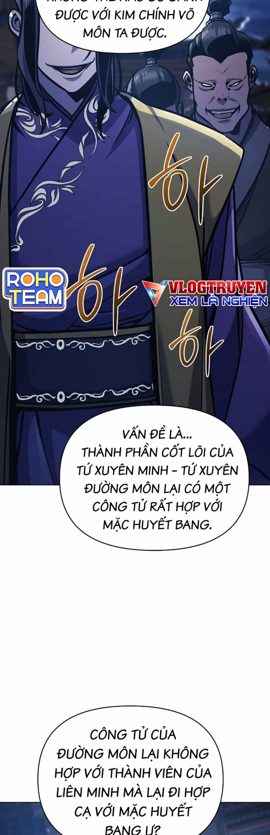 Tiểu Tử Đáng Ngờ Lại Là Cao Thủ - Chương 33 - ảnh 17
