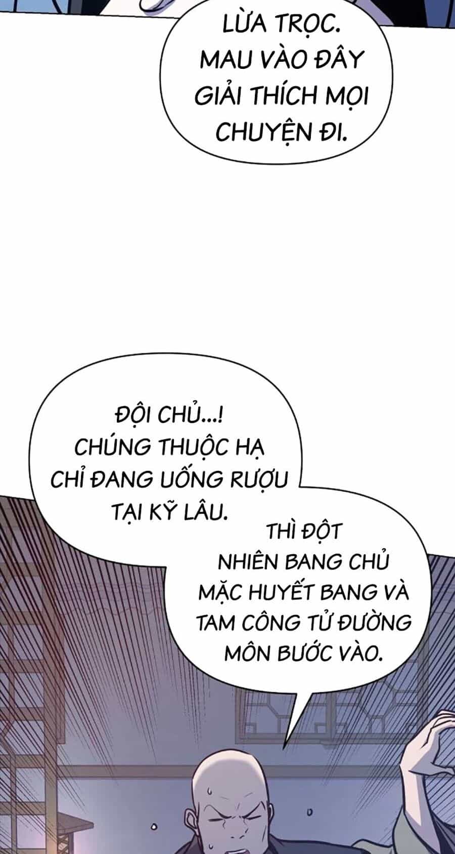 Tiểu Tử Đáng Ngờ Lại Là Cao Thủ - Chương 33 - ảnh 36