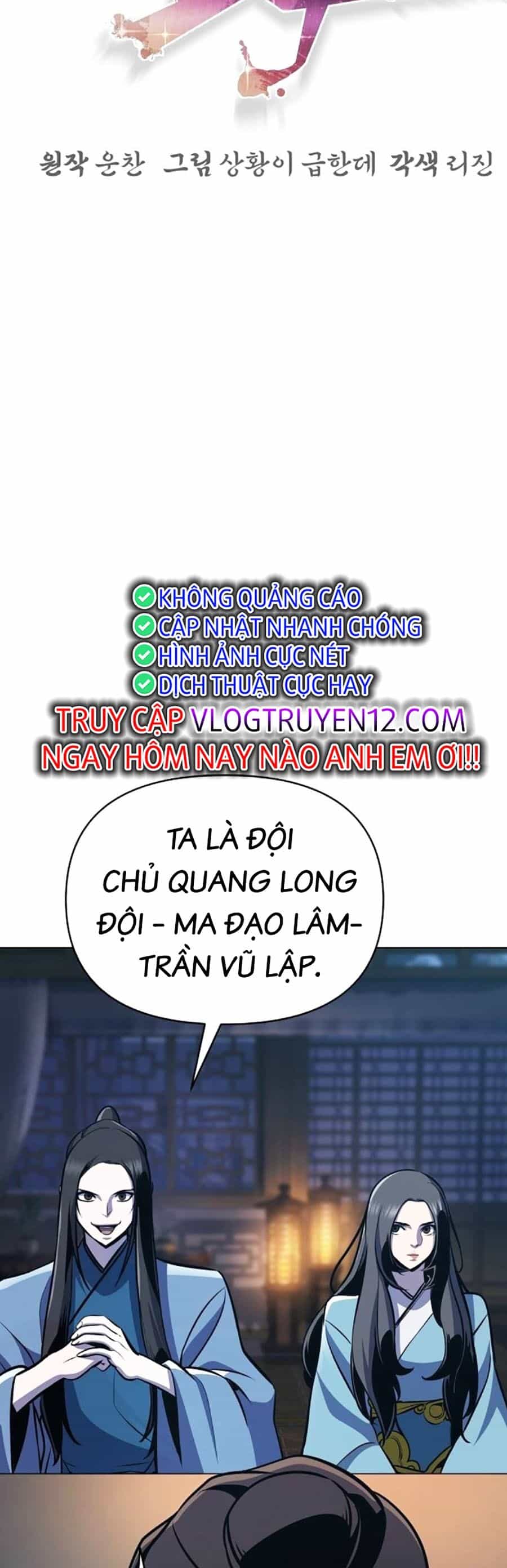 Tiểu Tử Đáng Ngờ Lại Là Cao Thủ - Chương 33 - ảnh 4