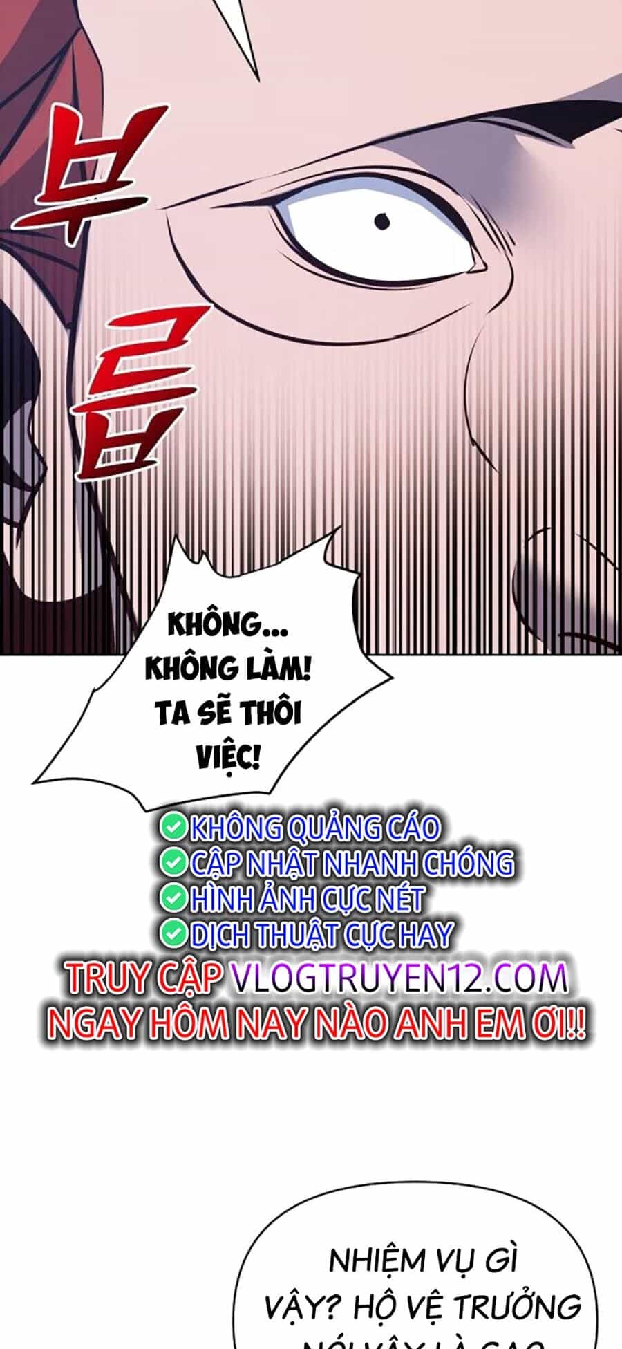 Tiểu Tử Đáng Ngờ Lại Là Cao Thủ - Chương 33 - ảnh 81