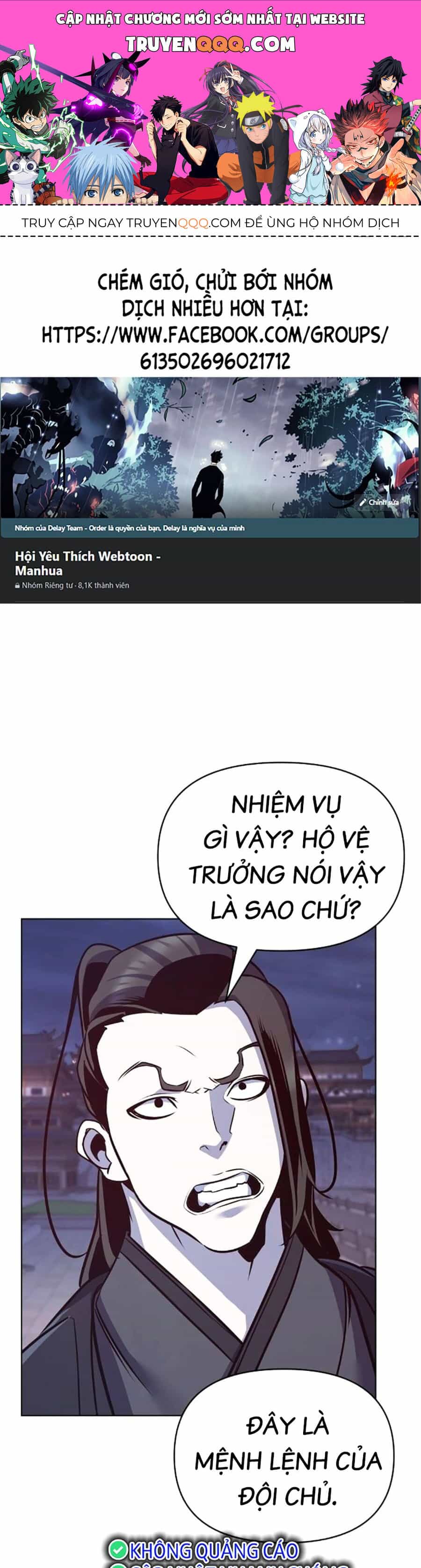 Tiểu Tử Đáng Ngờ Lại Là Cao Thủ - Chương 34 - ảnh 1