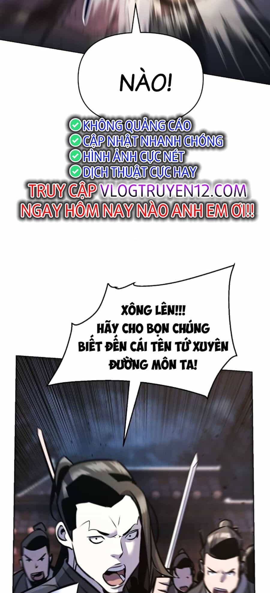 Tiểu Tử Đáng Ngờ Lại Là Cao Thủ - Chương 34 - ảnh 25