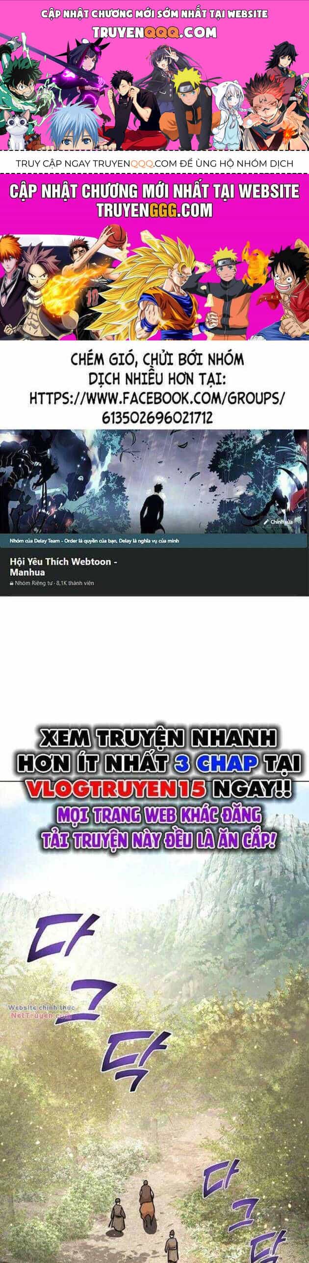 Tiểu Tử Đáng Ngờ Lại Là Cao Thủ - Chương 39 - ảnh 1