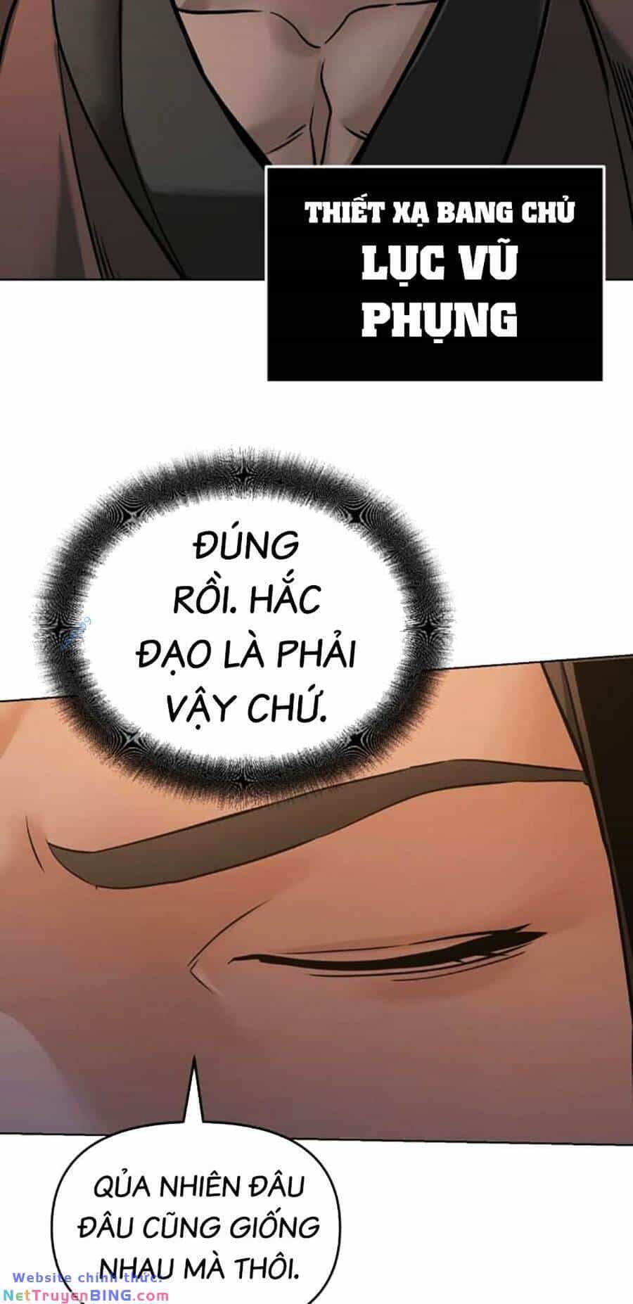 Tiểu Tử Đáng Ngờ Lại Là Cao Thủ - Chương 4 - ảnh 33