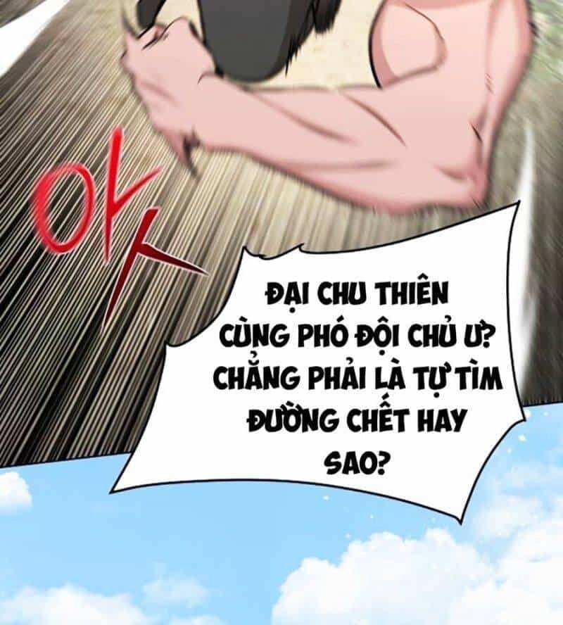 Tiểu Tử Đáng Ngờ Lại Là Cao Thủ - Chương 40 - ảnh 62