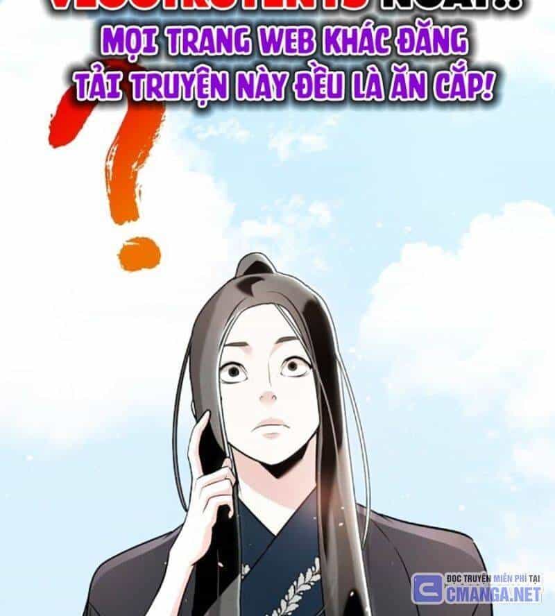 Tiểu Tử Đáng Ngờ Lại Là Cao Thủ - Chương 40 - ảnh 72