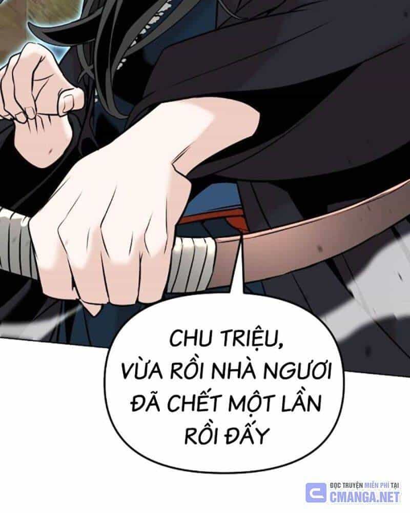 Tiểu Tử Đáng Ngờ Lại Là Cao Thủ - Chương 41 - ảnh 87
