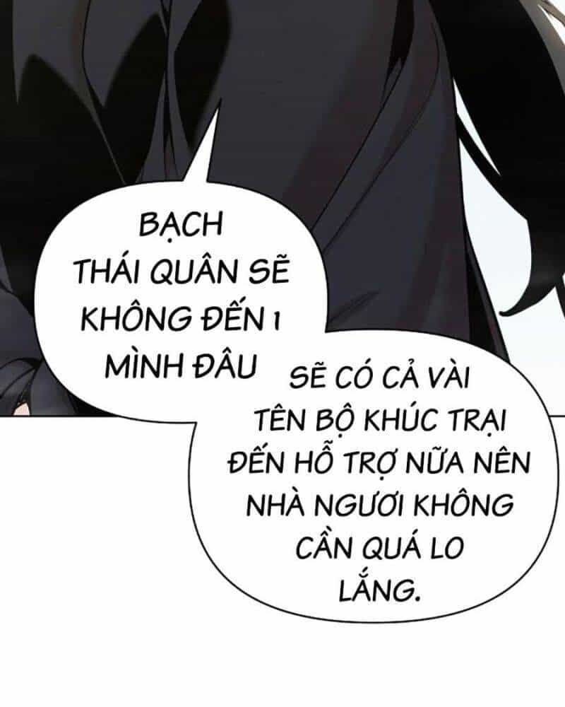 Tiểu Tử Đáng Ngờ Lại Là Cao Thủ - Chương 42 - ảnh 19