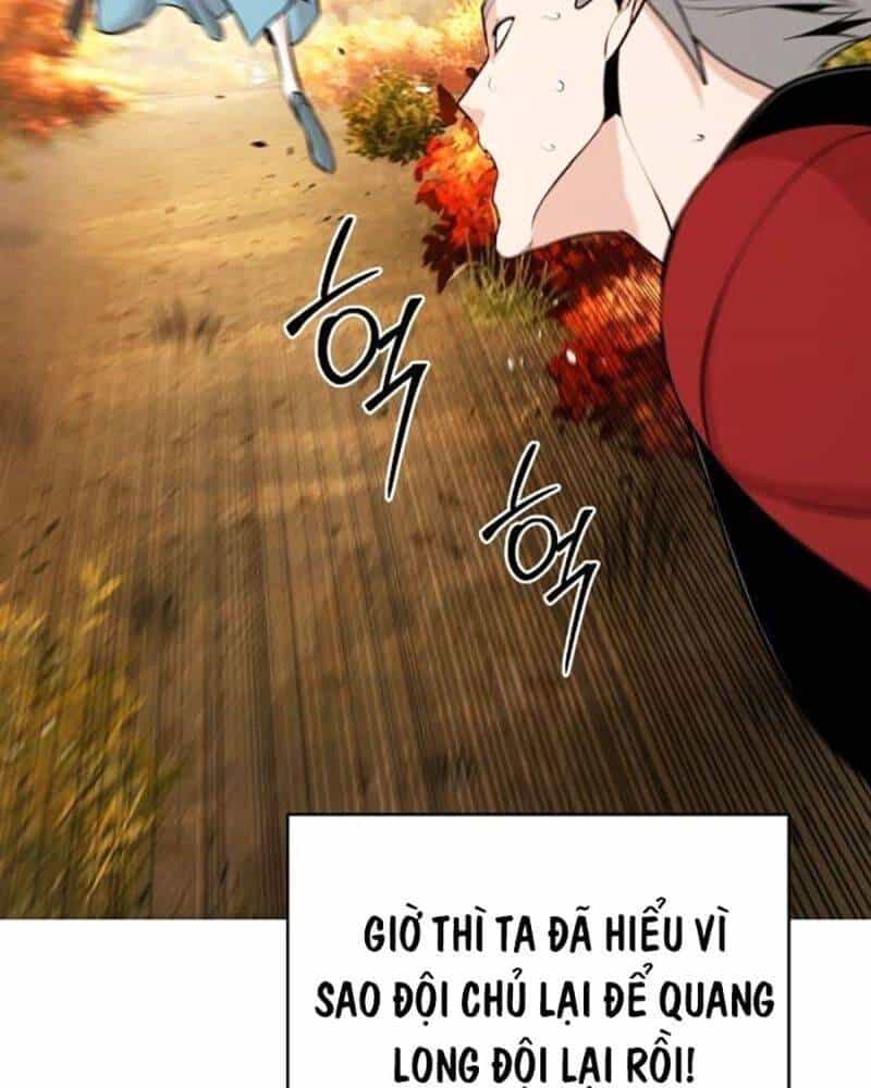 Tiểu Tử Đáng Ngờ Lại Là Cao Thủ - Chương 42 - ảnh 98
