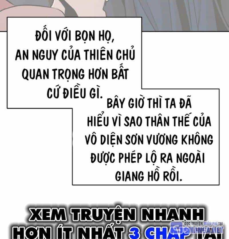 Tiểu Tử Đáng Ngờ Lại Là Cao Thủ - Chương 43 - ảnh 72