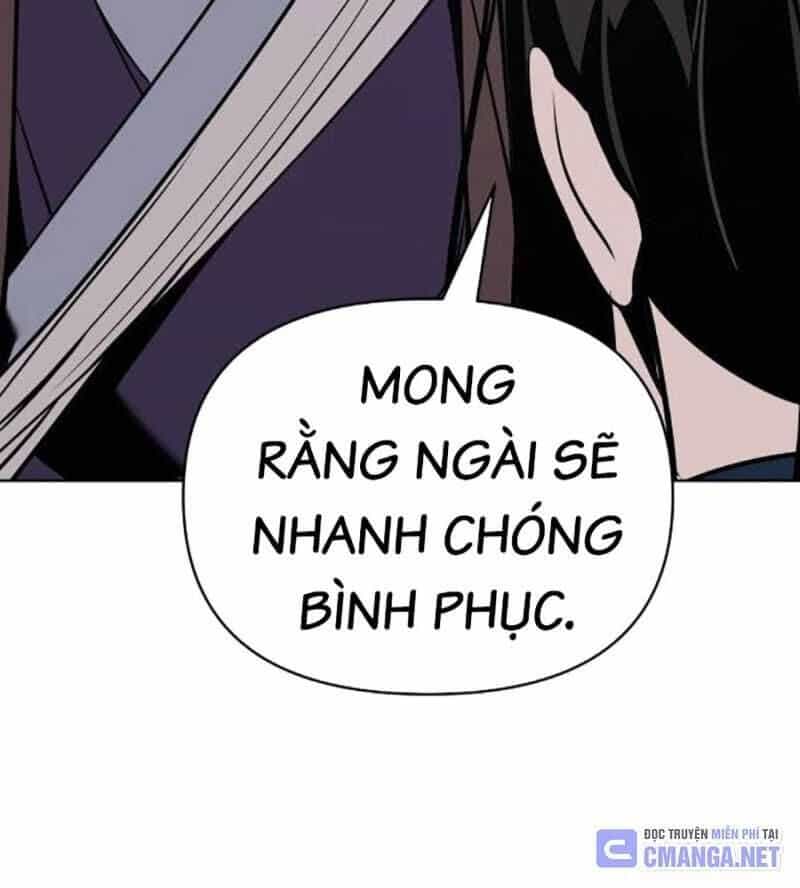 Tiểu Tử Đáng Ngờ Lại Là Cao Thủ - Chương 44 - ảnh 167